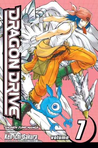 Amazon | Dragon Drive, Vol. 7 | Sakura, Ken-ichi | Children's Comics